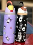 Kids Water Bottle - 960ml Insulated - 5