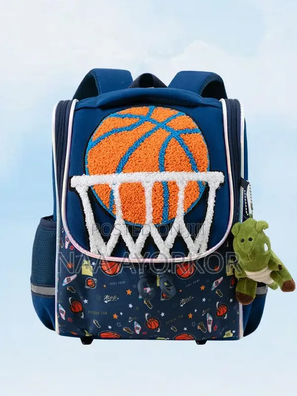 Beautiful Kids School Bag (Ages 2-5) - 1