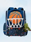 Beautiful Kids School Bag (Ages 2-5) - 1