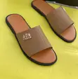 Quality Men's Leather Slippers - 2