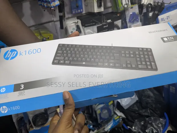 HP Wired Keyboard - 1