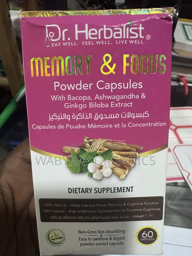Memory and Focus Capsules - 1