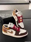 Nike Air Jordan 1 Low SE 'Year of the Horse' Sneakers - 2