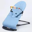 3-Stage Baby Bouncer and Recliner Seat - 2