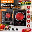 HALEY HY-1823 Electric Ceramic Cooktop - 3500W - 1