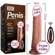 Rechargeable Vibrating Dildo - 3