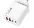 120W 4-Port USB-C Fast Charging Wall Adapter - 2