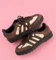 Adidas Samba WTR "Brown Gold" - 1