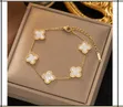 VCA Inspired Clover Bracelet - Black & Gold - 2