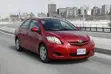 Toyota Yaris 2008 Headlight Pair - 2