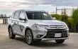Mitsubishi Outlander 2016-2018 Headlight Pair - 2