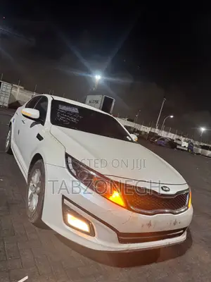 2015 Kia K5 - White