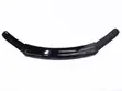 Toyota Bonnet Guard - 2