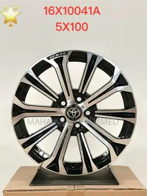 Corolla 16" Rims - Gloss Black & Silver