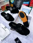 Men's Quality Leather Slippers - 5