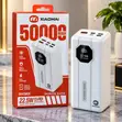 XIAOMAI 50000mAh 22.5W Power Bank - White - 2