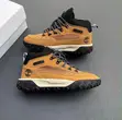 Timberland GreenStride Motion 6 Mid Hiker - Wheat Nubuck - 1