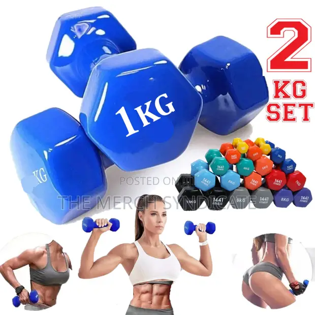 2KG Set Rustproof Waterproof Solid Gym Dumbbells for Aerobics/Yoga - 1
