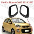 Kia Picanto 2012-2017 Fog Lamp & Cover - 2