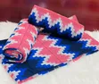 Zozo Kente Fabric - 4