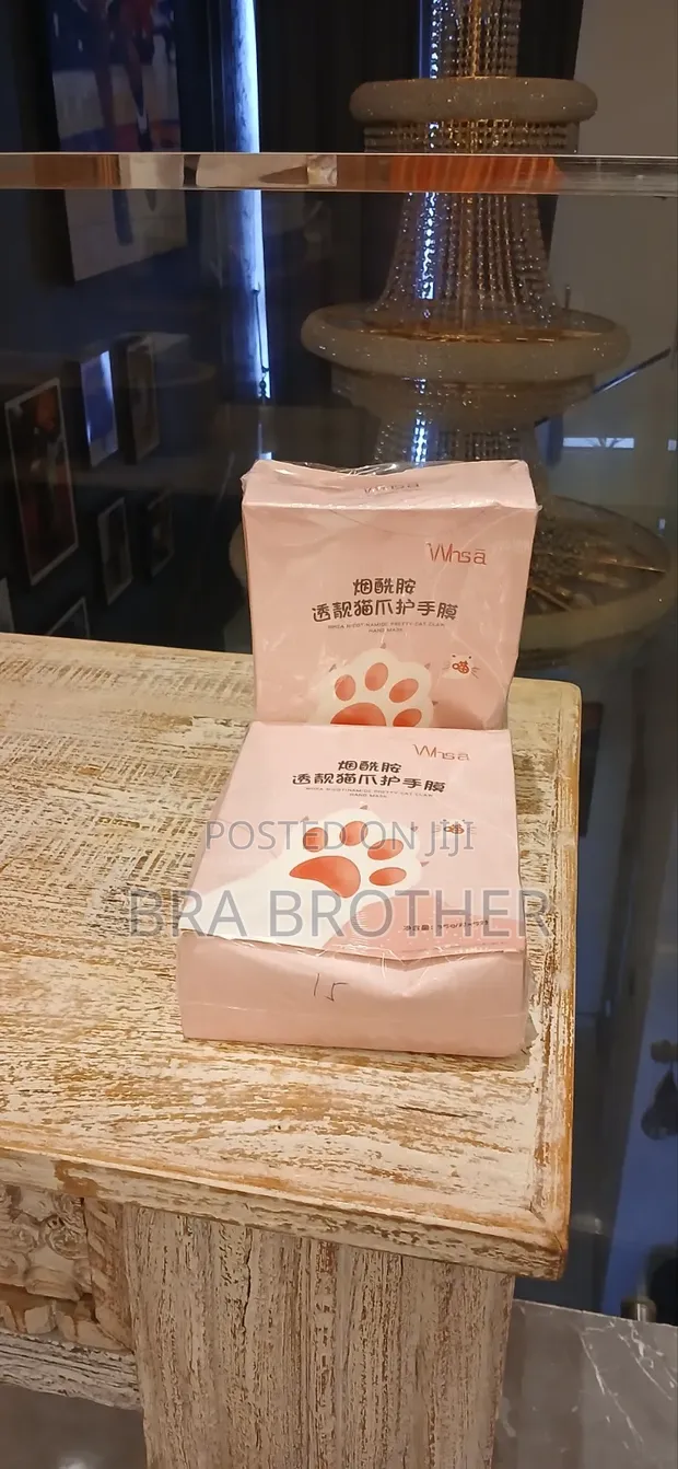 Hand and Foot Mask - 1