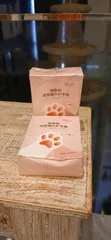 Hand and Foot Mask - 2