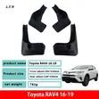 Toyota RAV4 2018 Mud Guards - 3