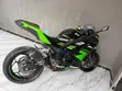Kawasaki Ninja 300 2018 - 4