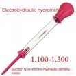 Hydrometer - Battery Tester - 2