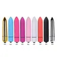 Mini Vibrator - 4