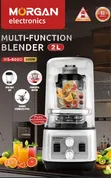 Kenwood High Grade Multifunctional Blender - 2