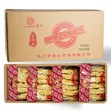 Small Pack Chinese Noodles - 1
