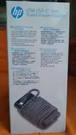 HP 65W USB-C Slim Travel Power Adapter - 4