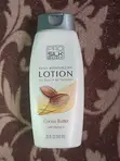 Pro Silk Body Cocoa Butter Lotion with Vitamin E - 1