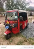 Bajaj RE Tricycle 2025 Red - 5