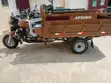 New Apsonic AP200ZH-A 2026 Brown Three-Wheeler - 2