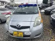 Toyota Vitz 2010 Silver - 1
