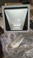 Adjustable SCUDO Flood Light IP65 - 3