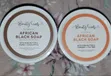 African Black Soap - 1