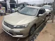 Honda Accord LX 2014 Gold Sedan - 1