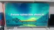 Green 75" Smart TV – Cinema Experience - 1