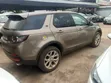 Land Rover Discovery Sport 2016 - 2
