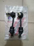Genuine MTC BMW X5/X6 Stabilizer Bar Link from USA - 4