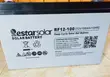 Solar Gel Battery 12V 100Ah - 2