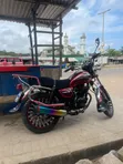 New Haojue HJ125-8K 2026 Blue - 2