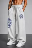 Men's Sport Joggers - Active Wear - 4