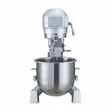 20L Cake Mixer - 1
