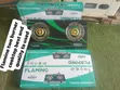 Flamino Gas Cooker - 2 Burner - 1