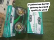 Flamino Double Burner Gas Stove - Brand New - 2