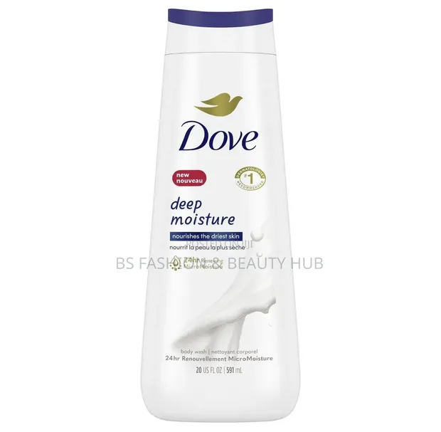 Dove Deep Moisture Lotion - 1